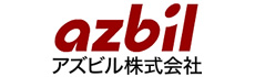 アズビル株式会社