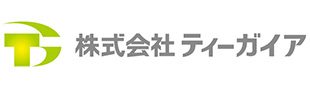 株式会社ティーガイア